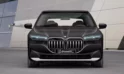 2023 BMW i7 Teased, Will Debut Next Month With Conventional 7 Series