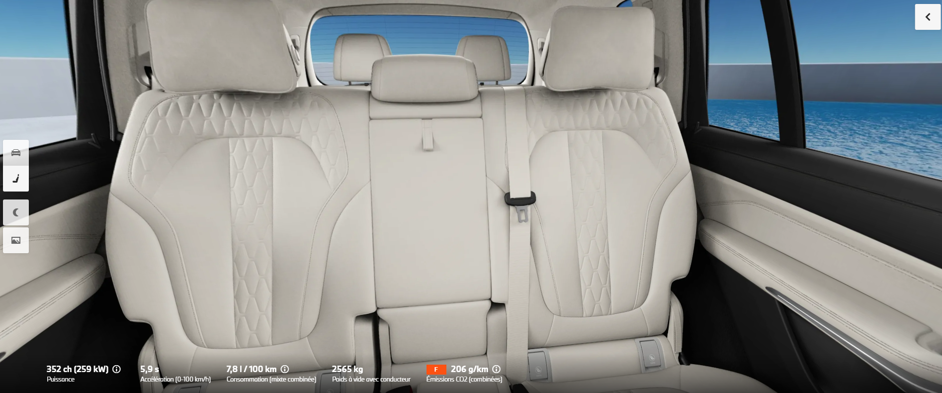 2023 BMW X7 xDrive40d