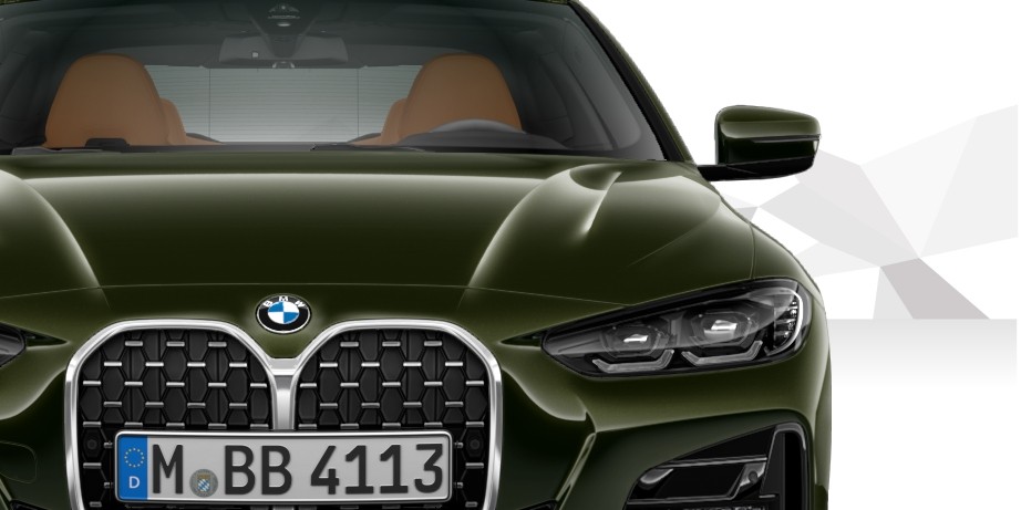 2023 BMW SÉRIE 4 COUPÉ 420I PACK M SPORT