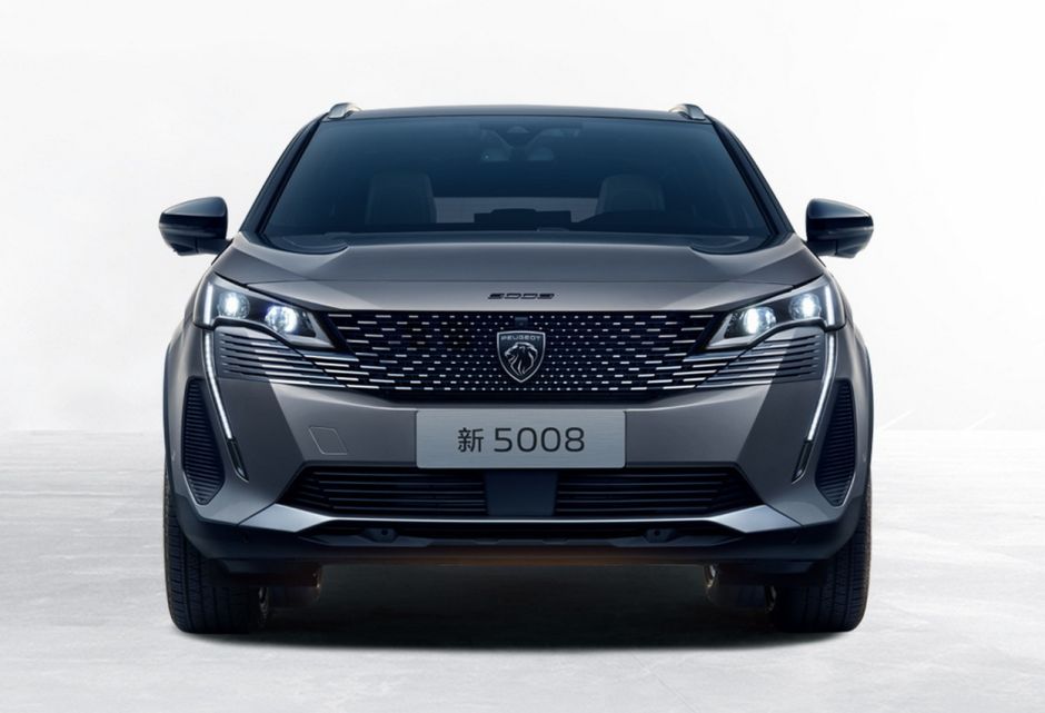 2023 Peugeot 5008 GT