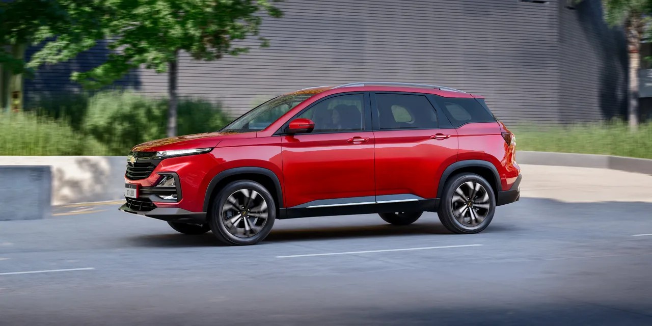 2024 Chevrolet CAPTIVA 5 PLACES