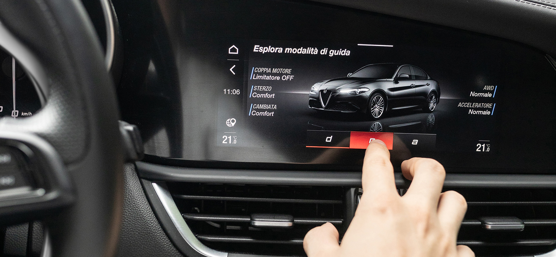 2024 Alfa Romeo GIULIA