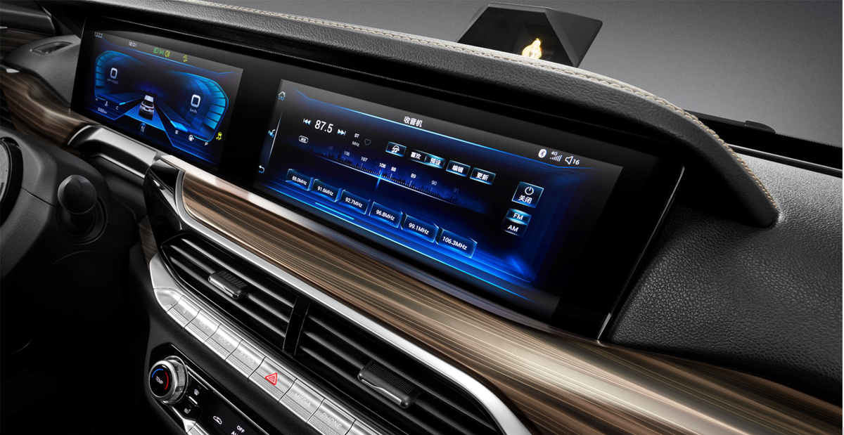 2024 Bestune T77 PRO