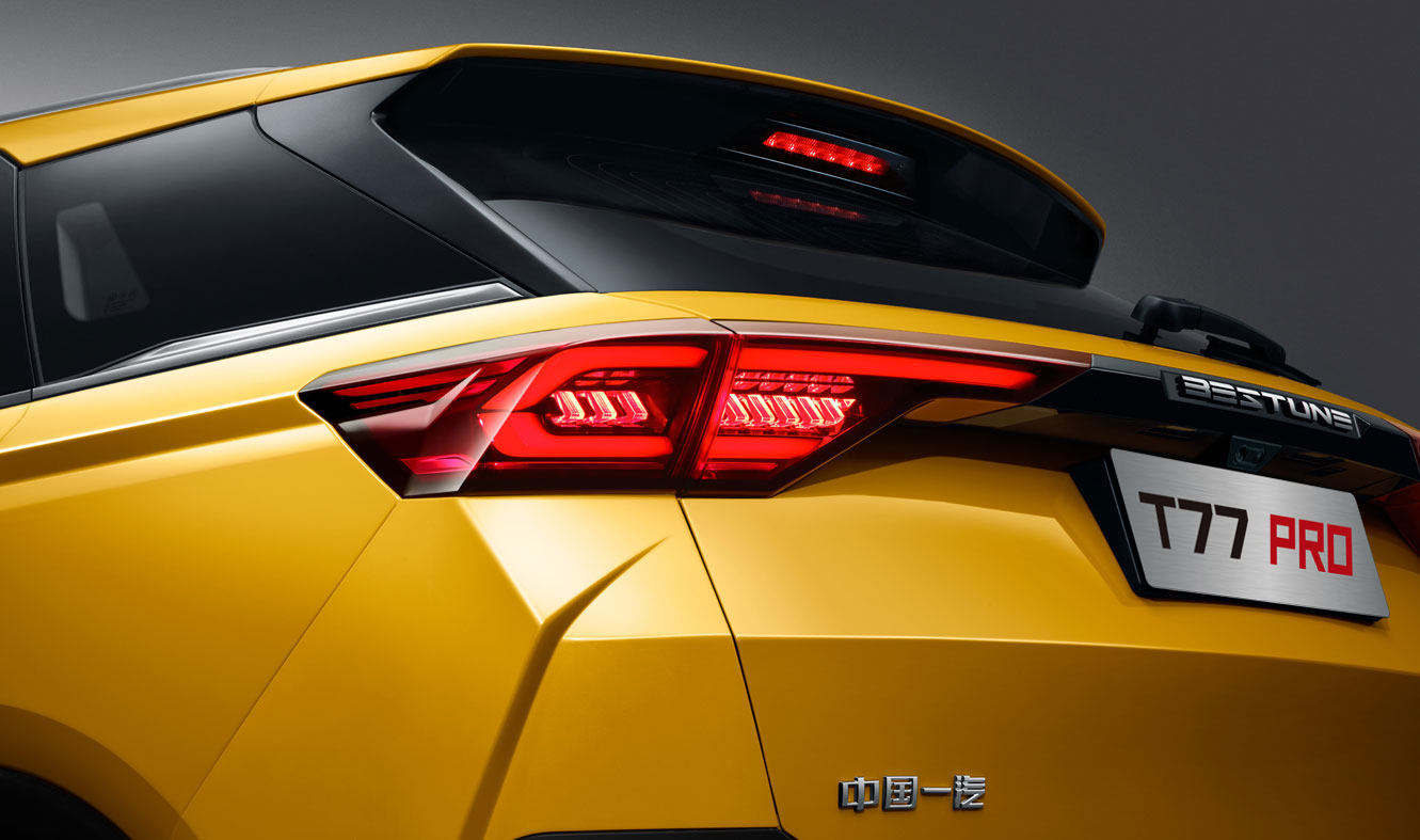 2024 Bestune T77 PRO