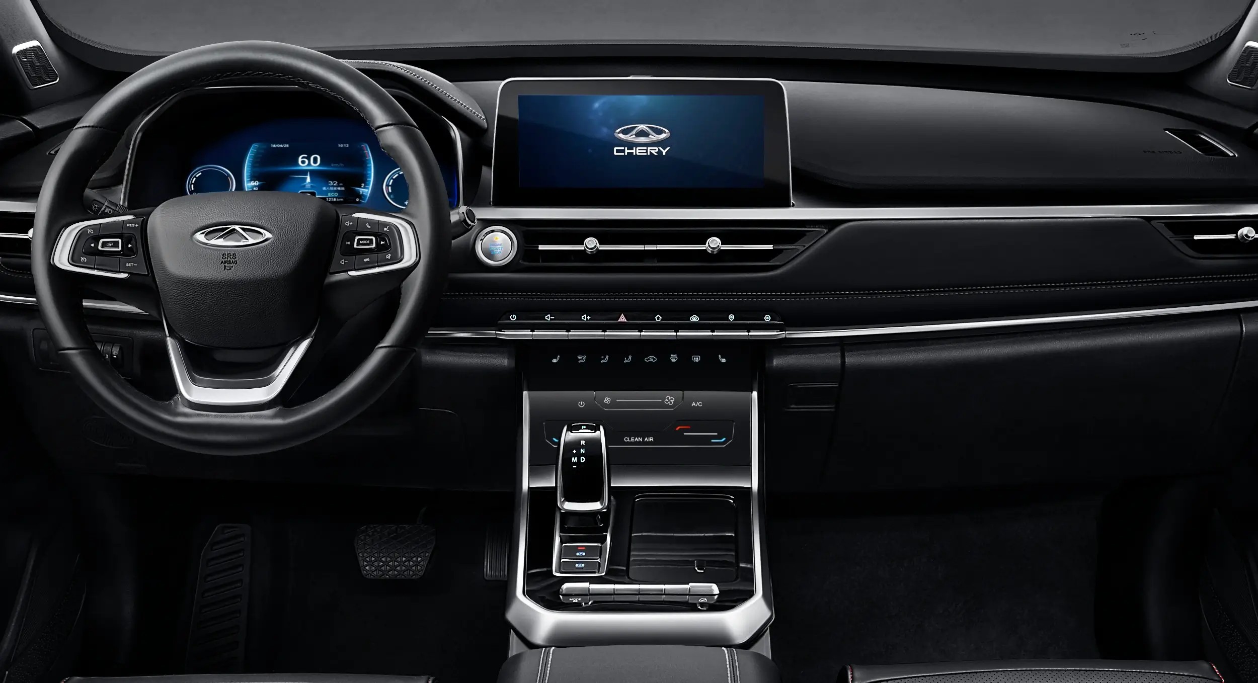 2024 Chery TIGGO 7 PRO