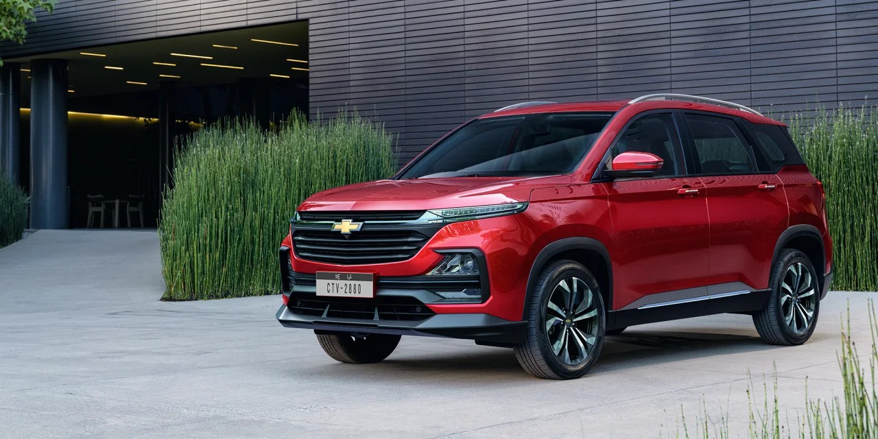 2024 Chevrolet CAPTIVA 5 PLACES