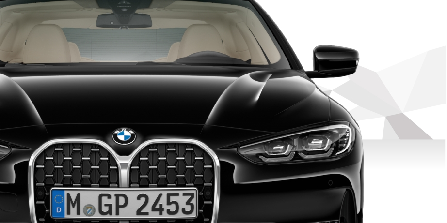 2024 BMW SÉRIE 4 COUPÉ 420I BUSINESS LINE