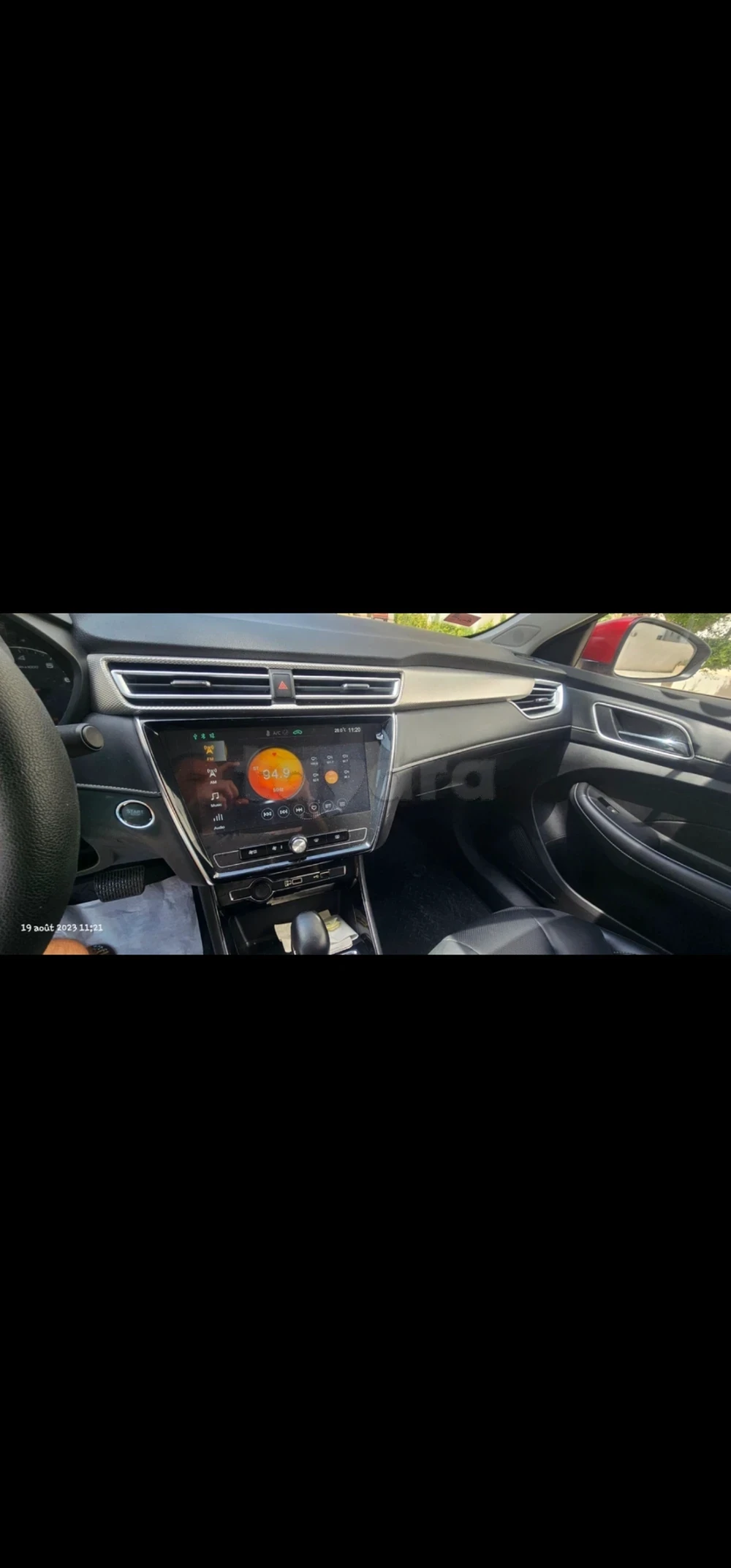 2022  MG  5
