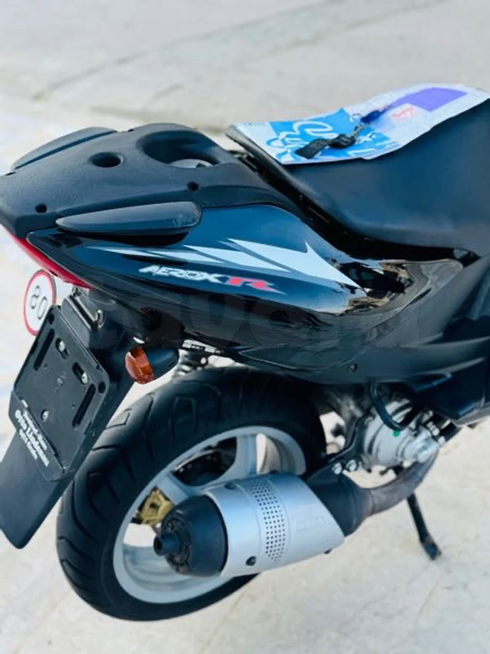 2023 Yamaha MBK Nitro