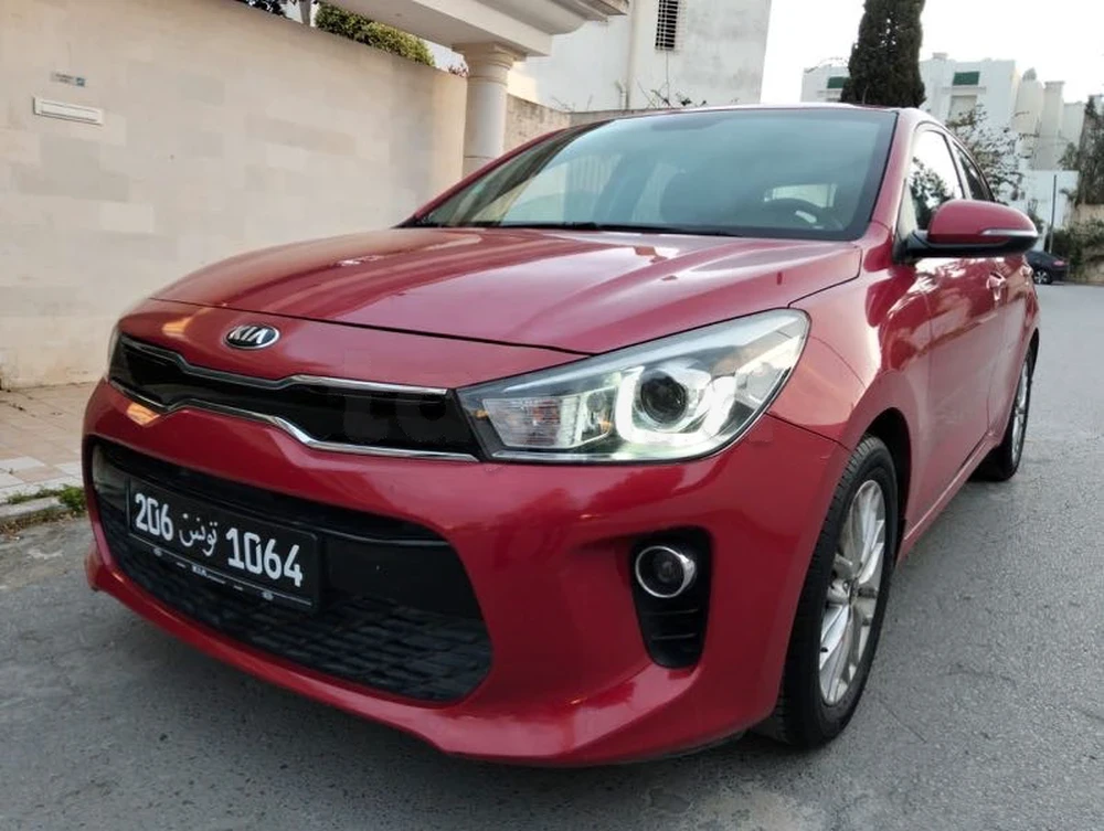 2020  Kia  Rio