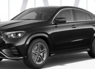 2025 Mercedes-Benz GLE coupé 300d 4MATIC coupe
