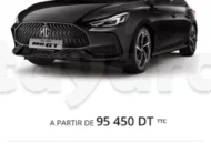 2024  MG  GT
