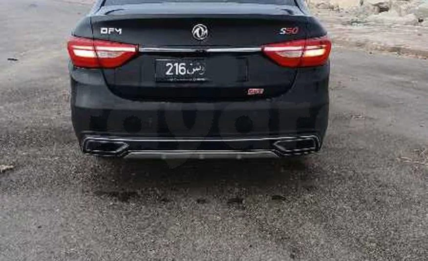 2020  Dongfeng  s50