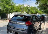 07.2020  Chery  Tiggo